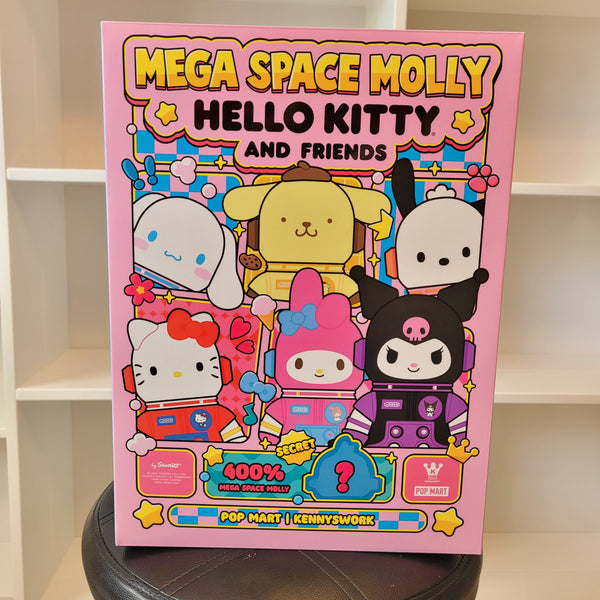 Blind Box Molly 400 Kuro