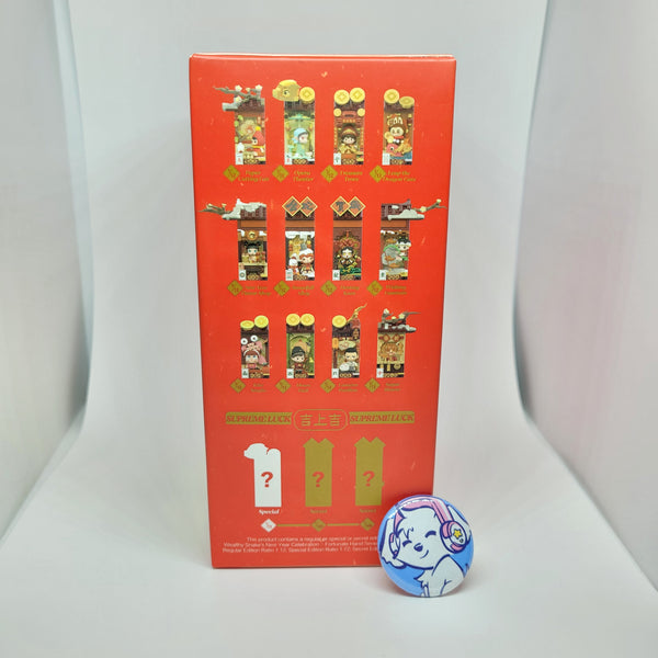 Blind Box Snake Blocks Flavor Molly