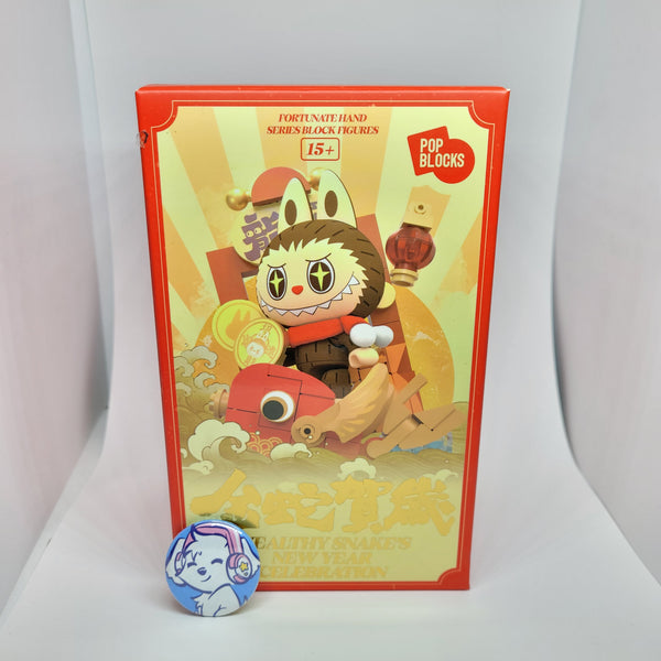 Blind Box Snake Blocks Flavor Molly