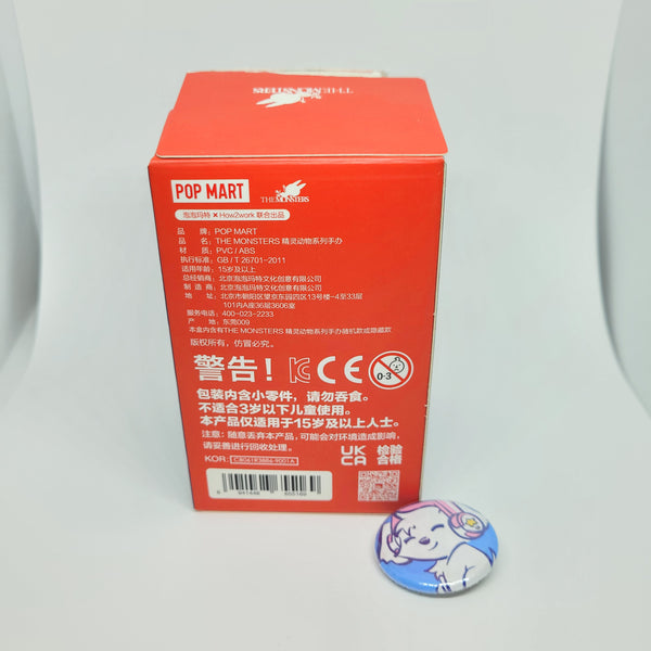 Blind Box Animals Jellyfish