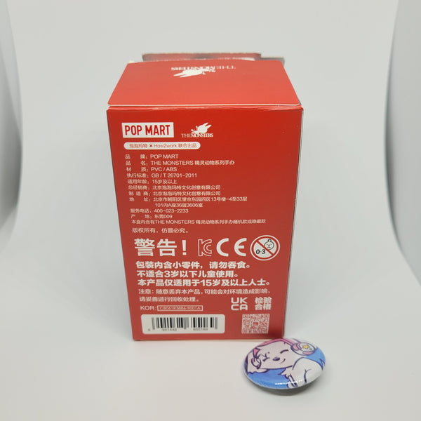 Blind Box Animals Jellyfish