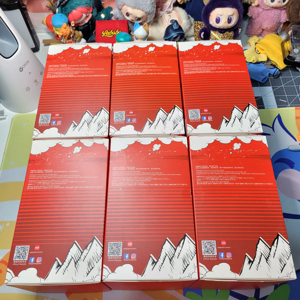 Blind Box Surpise Shake