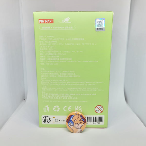 Blind Box Macaron Toffee