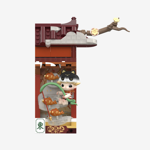 Blind Box Snake Blocks Wish Fountain