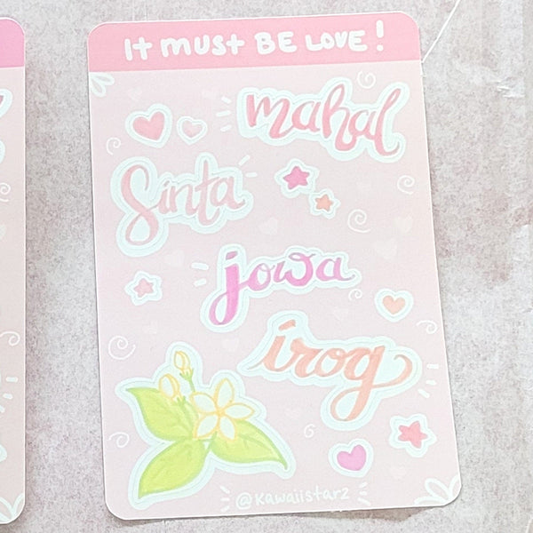 Mini Filipino Sweetheart Sticker Sheet