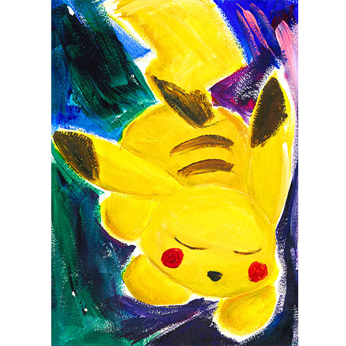 Fan Art Yellow Shrew Art Print