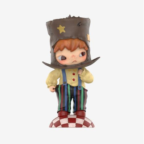 Blind Box Hiro Prince Conceited