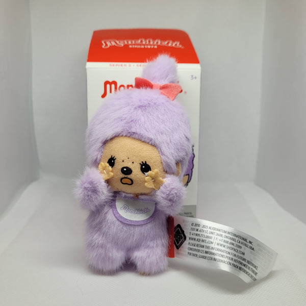 Blind Box Lavender Monch