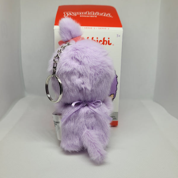 Blind Box Lavender Monch