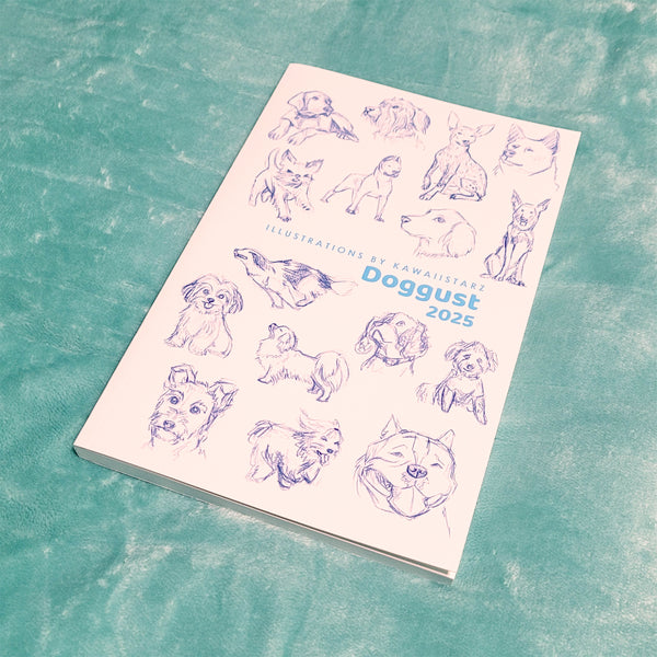 Doggust Art Book 2025