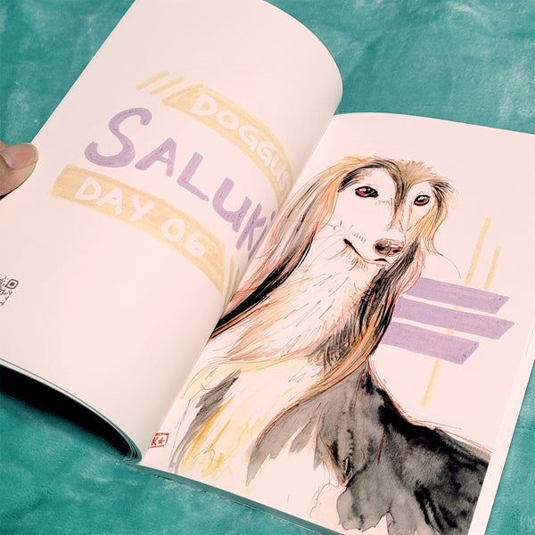 Doggust Art Book 2025