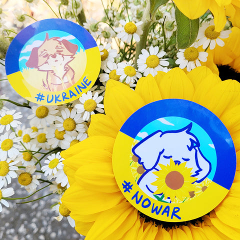 Ukraine Fundraiser Sticker
