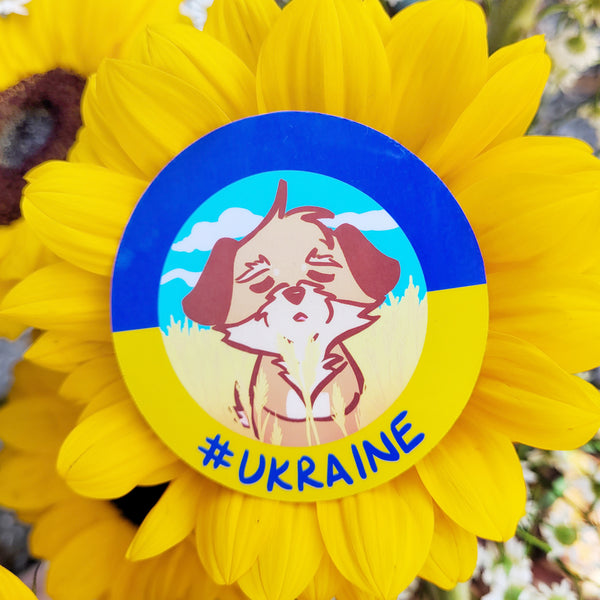 Ukraine Fundraiser Sticker